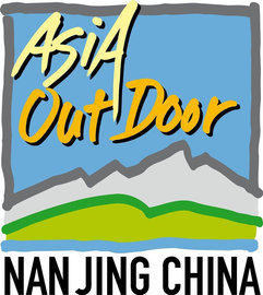 Asia Outdoor 2014