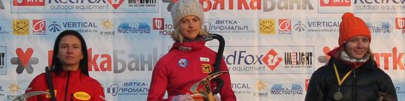 UIAA Eiskletterweltcup 2012: Angelika Rainer siegt in Kirov