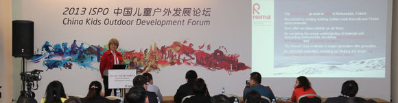 ISPO Sommermesse 2014 in China erhält breite Unterstützung