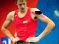 wm_china_2009_dav_005