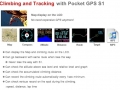 pocket_gps_s1_07