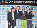 ifsc_bwc_china_2014_04_27_17