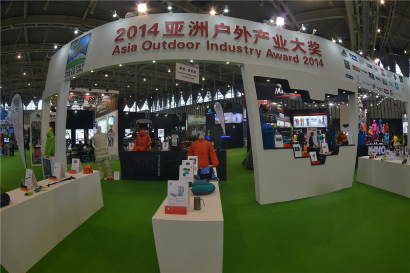 Asia Outdoor Industry Award 2014 (c) asia outdoor